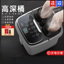 _Ͱ̖ӟaϴ_늄ӰĦͰȫԄӸ^Сԡ