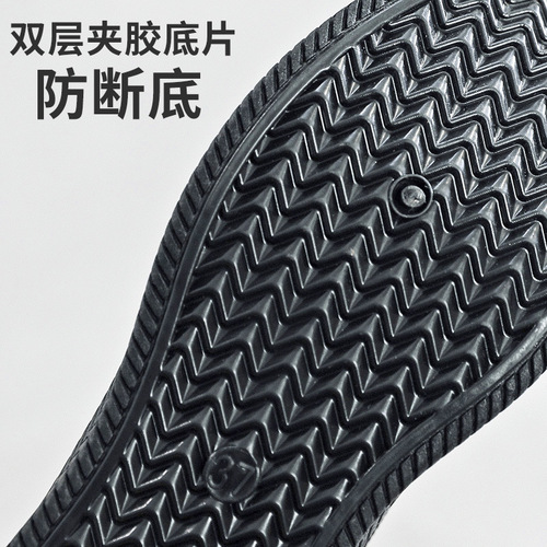 Spring 2024 New Casual Sports Shoes Women's Running Shoes Versatile Mesh Breathable Fly Knit Shoes Women's Shoes Wholesale