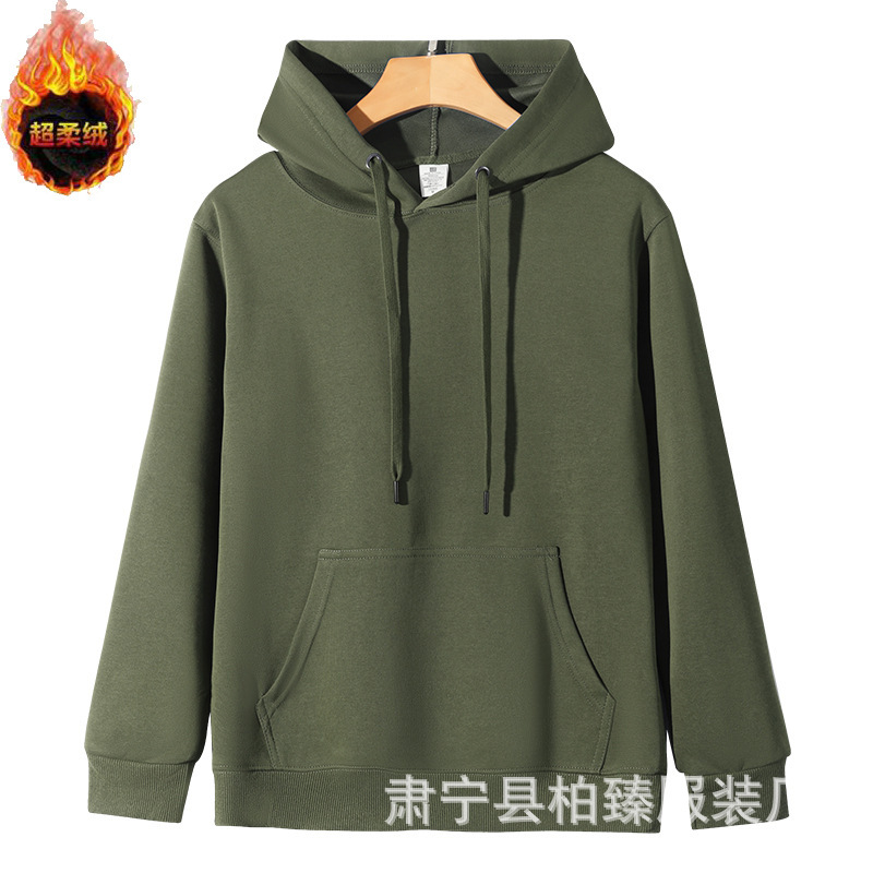 迪桑棉连帽卫衣纯色帽衫纯棉春秋款宽松男士潮流休闲上衣打底衫|undefined