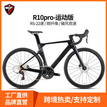 �K��R10pro-ETͰ�S���x݆��24�ٟo�����׃��̼�w�S܇�ܹ�·܇