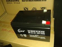 AKS�W������늳� 12V12AH�����ܷ� NP12-12�������C���� ͨӍ�Դ