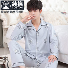 ���＾��ʿ˯���L���a���e100%���޿��⴩�Ҿӷ����b