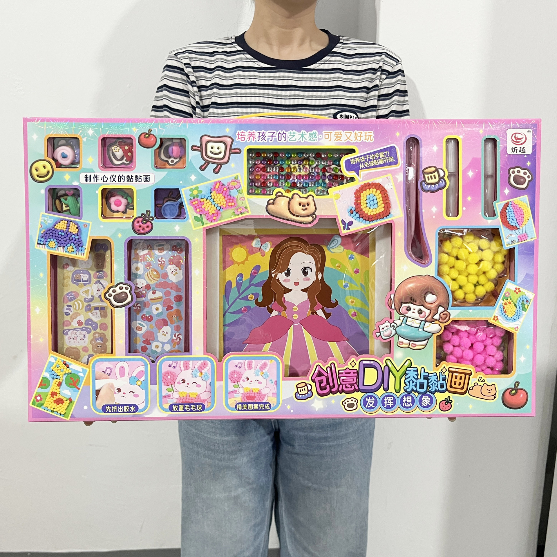 微信图片_202405081829541