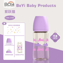 �����냺������ƿ��ˤ���̷�Û�����0һ6����1��2�q���Ϸ������b