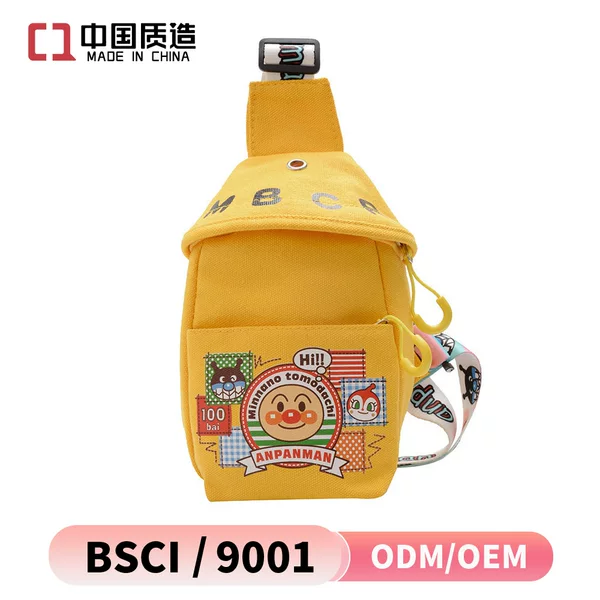 New Outdoor Travel Cartoon Children's Chest Bag, Fashionable and Versatile Kindergarten Outdoor Leisure Travel Student Crossbody Bag