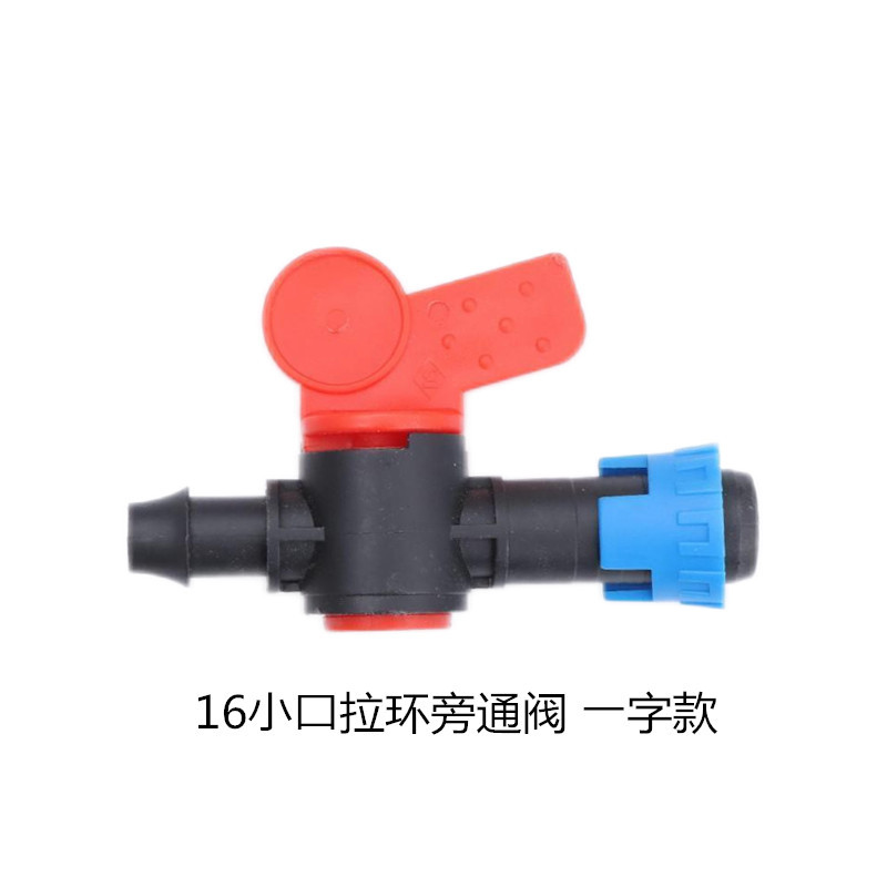 Válvula de bypass de anillo de tracción de 16 puertos Un término