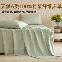 ����A�ĸ��100%��{�w�S�����H�w�z���ļ����ÈA�ǼӴ󱻆����l