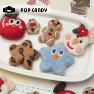 DIY�}�Q����ë��������O�����y�������ż����������ë�q����