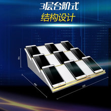老年机手机柜台托盘展示架托架组合柜台支架通用手机托盘展示架