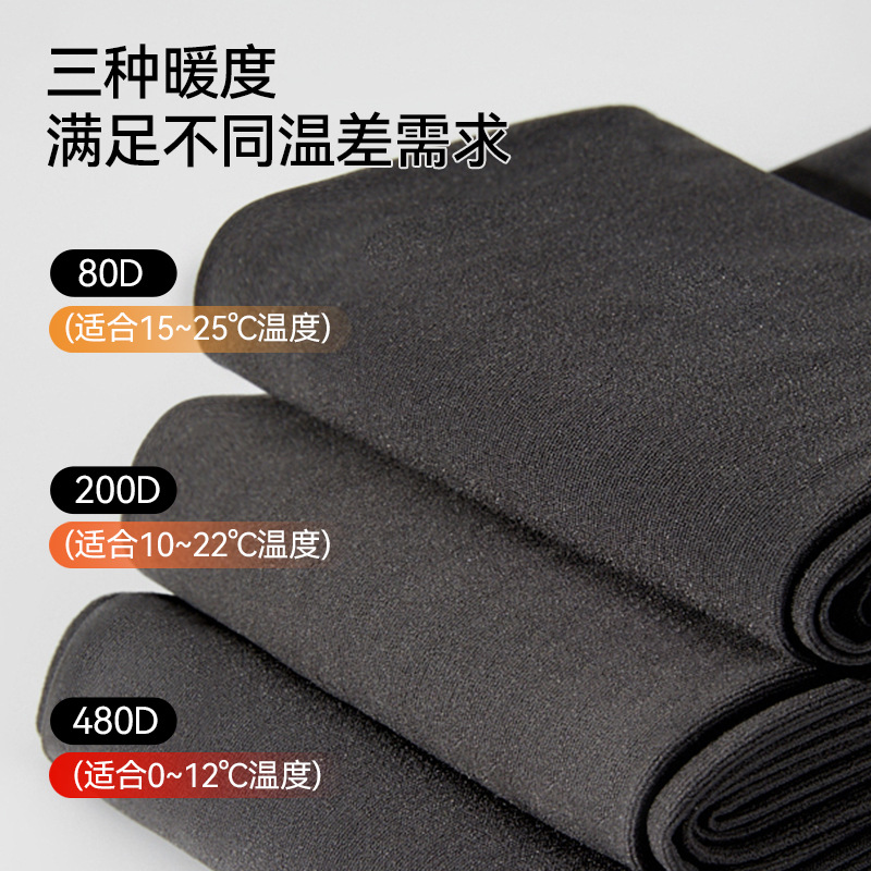 Pantyhose gris damas primavera y otoño delgada piernas delgadas no se caen entrepierna abdominal elevación de glúteas calcetines de presión de terciopelo