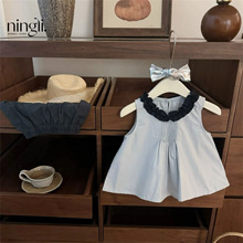 ������Z��ɽ��Ůͯ�nϵ���WԺ�Lľ��߅���Ķ�ѝ�������b����