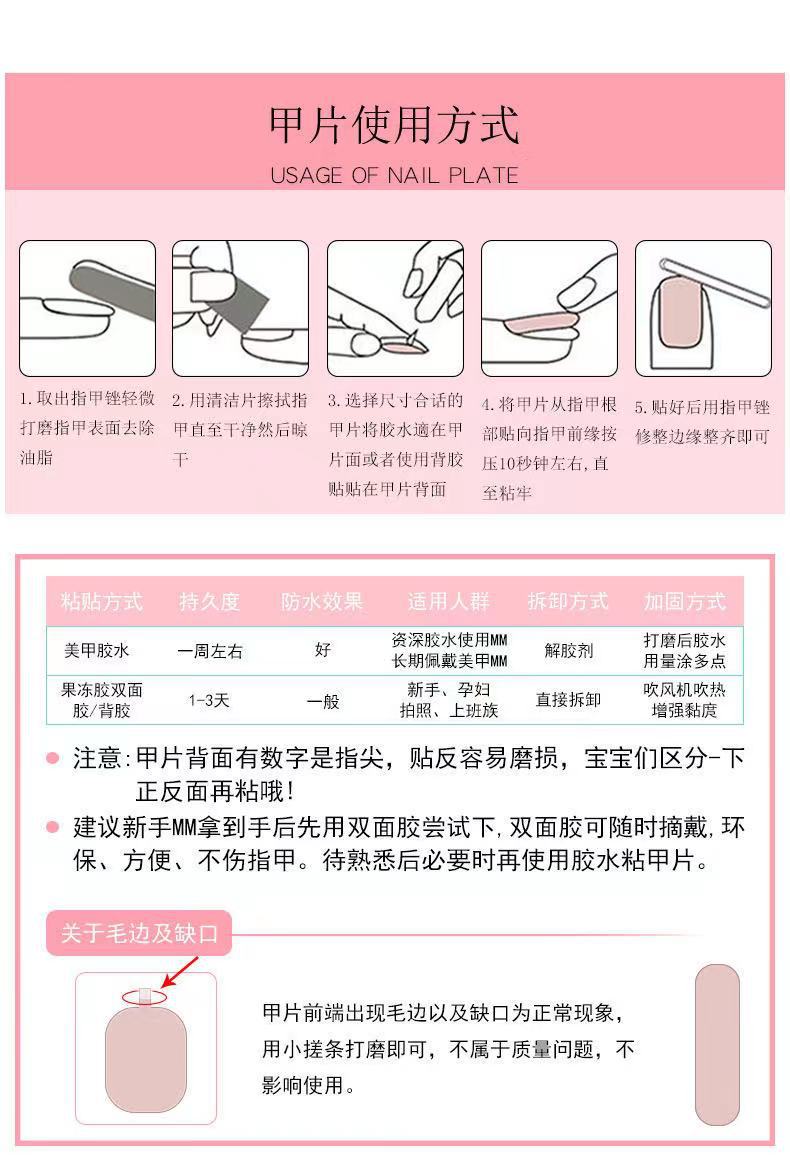 微信图片_20210620141647