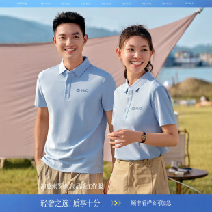 ���_��POLO�����ƹ�����ӡlogo�ļ��F�w���b�̽��ֶ���t���Ļ���