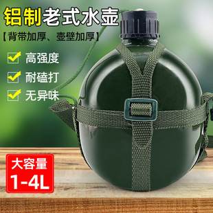 ��ʽ�X�ؼӺ񱳎���87ˮ�؄ڱ�܊Ӗ�����\�Ӵ��������܊�G�Xˮ��