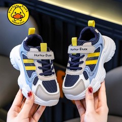 女の子の運動靴2025春の新型子供の靴夏の男の子の通気ネットの中の大きい子供のお父さんのネットの靴