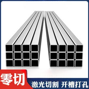 201���P䓷���15x15 ���0.25mm&mdash;1.80mm ֧���и��� �F؛���l