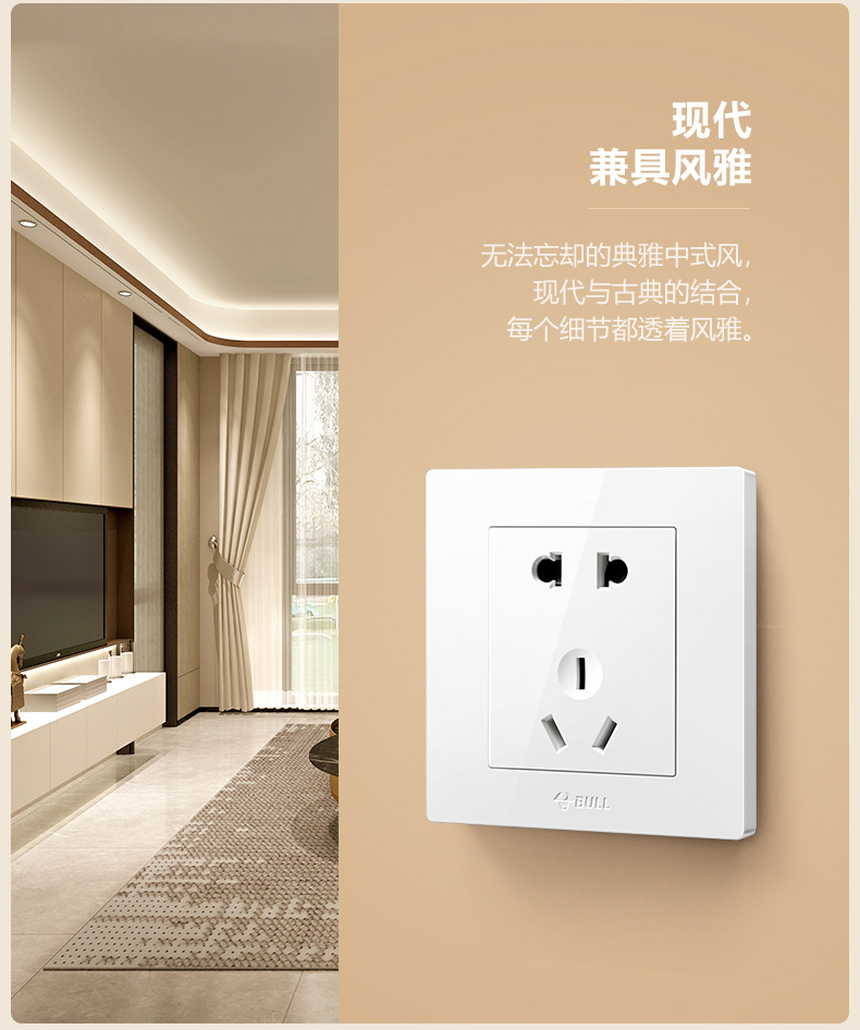 G31Z223---白色_06.jpg