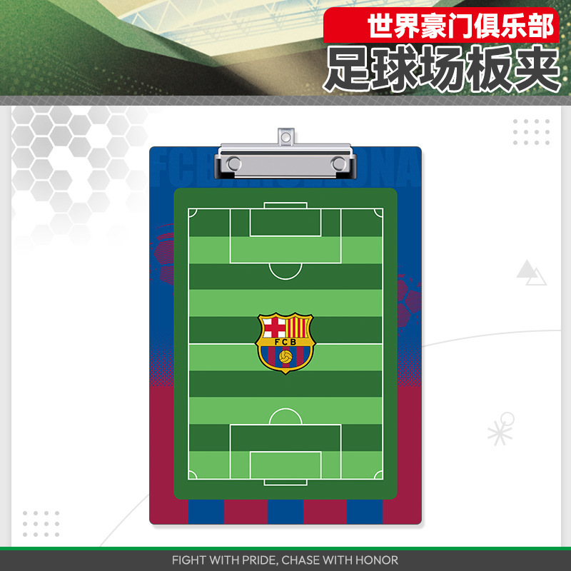 详情图