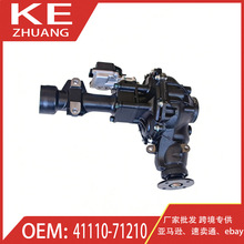 ���÷���Fortuner�����ߣ������棩ǰ����ʽ�������ܳɶ��
