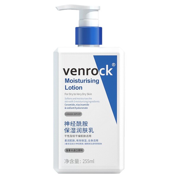 Nutritious ceramide