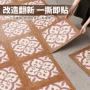 跨境仿木纹商铺旧房地板革