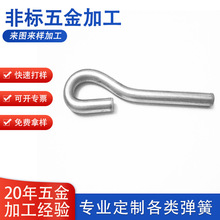 Fۏ8.0MM䓽zۏͲP䓴󾀏͏ɸߏ