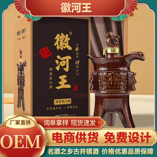 �W�tͬ�����l�ž�悽��ݼZʳ��52�Ȱ׾ƻպ��� ����ּZ�׾ƶ� ��