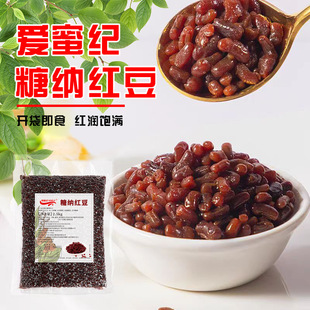 �{�ǼtС�����۶� �_����ʳ��t���Ǽ{���̲�ɳ����Ʒ�決ԭ�o��