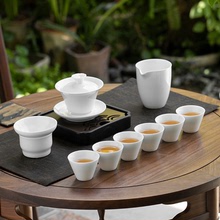 德化白瓷茶杯功夫小茶杯单杯品茗杯茶碗陶瓷茶具白色可订LOGO企业