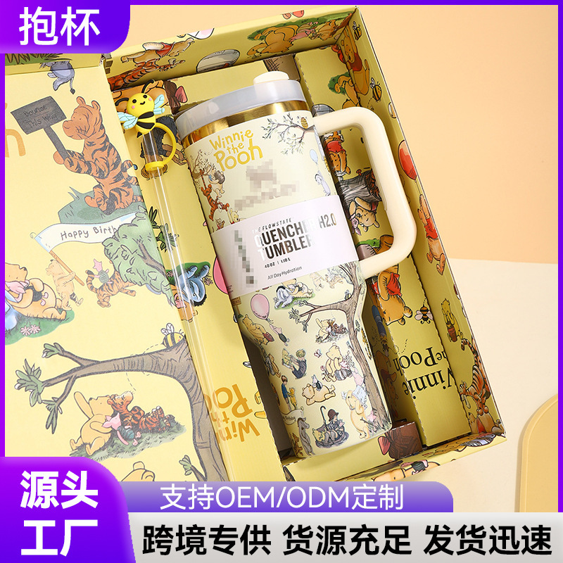 Amazon Winnie the Pooh Insulated Mug Cute Large Capacity Stanley Car Cup 304 Stainless Steel Handle Cup Amazon Winnie the Pooh Insulated Mug Cute Large Capacity Stanley Car Cup 304 Stainless Steel Handle Cup
