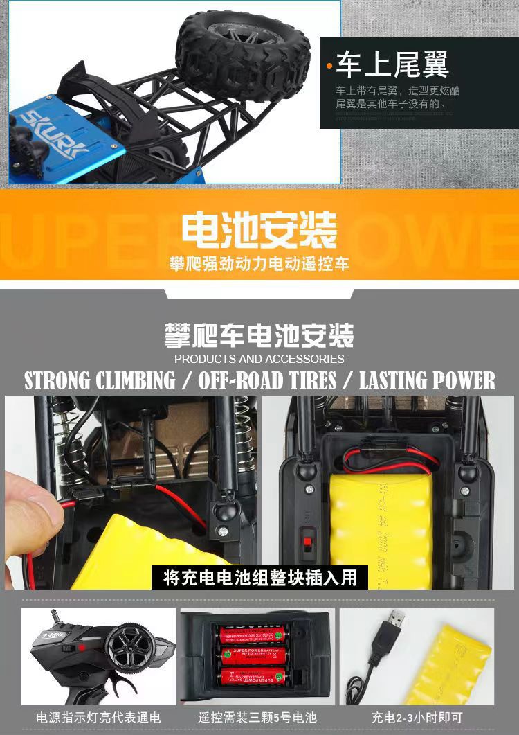 微信图片_202302012240587