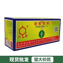 �_����ρ�D����ρ��Ұ��Λρș��ρ���û��@ȫ偶�5g�b���x��Λρ