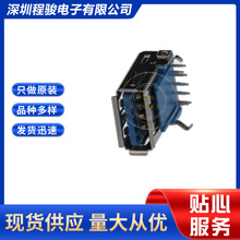 GSB311131HR 9PIN USB TYPE-A USB �B��������
