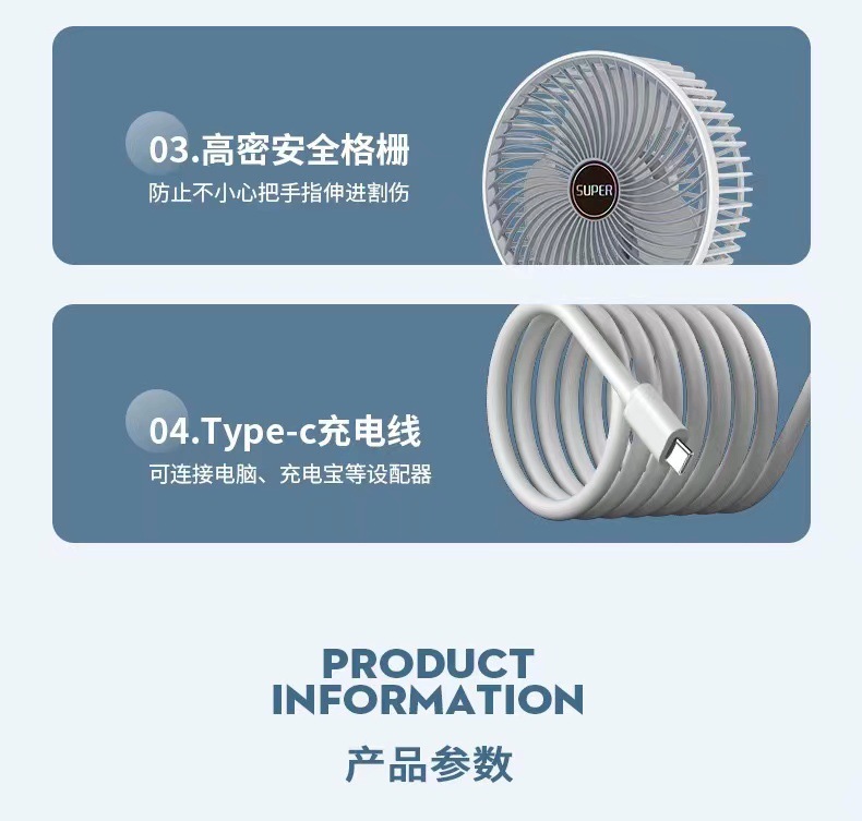 详情_022.jpg