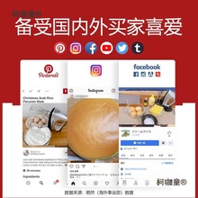 �Ȼ300W����늄Ӽ��ú決����С�ʹ򵰙C���Ô�����������̫��