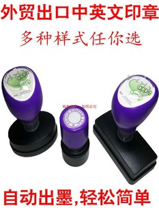 ����ԭ��ӡ������{��ɫ��Ӣ��С�A�l�����Ԅӳ���ī������