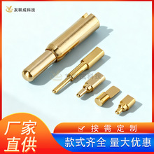 pogopin������ᘜyԇ̽ᘌ���~������㊱�������ӳ���B����