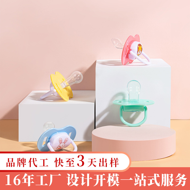 Customized baby pacifier cartoon silicone sleeping pacifier with dust cover newborn baby pacifier