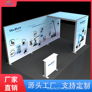 6X3 Modular Light Box Booth Overseas Booth Self-Construction Assembly Reusable Booth