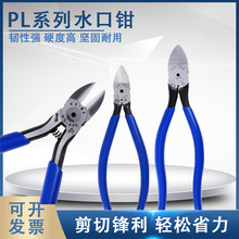 �M���ձ�KEIBA�R���Q��Ӽ�MN-A05б���Qˮ���Q���ϼ��Q��PL-726