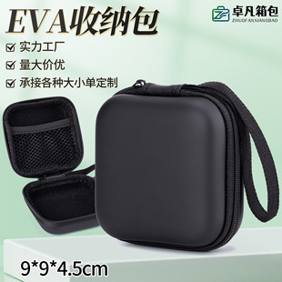 EVA�ռ{�� Ӳ���{���о���������������a������b���ռ{�ж��C��
