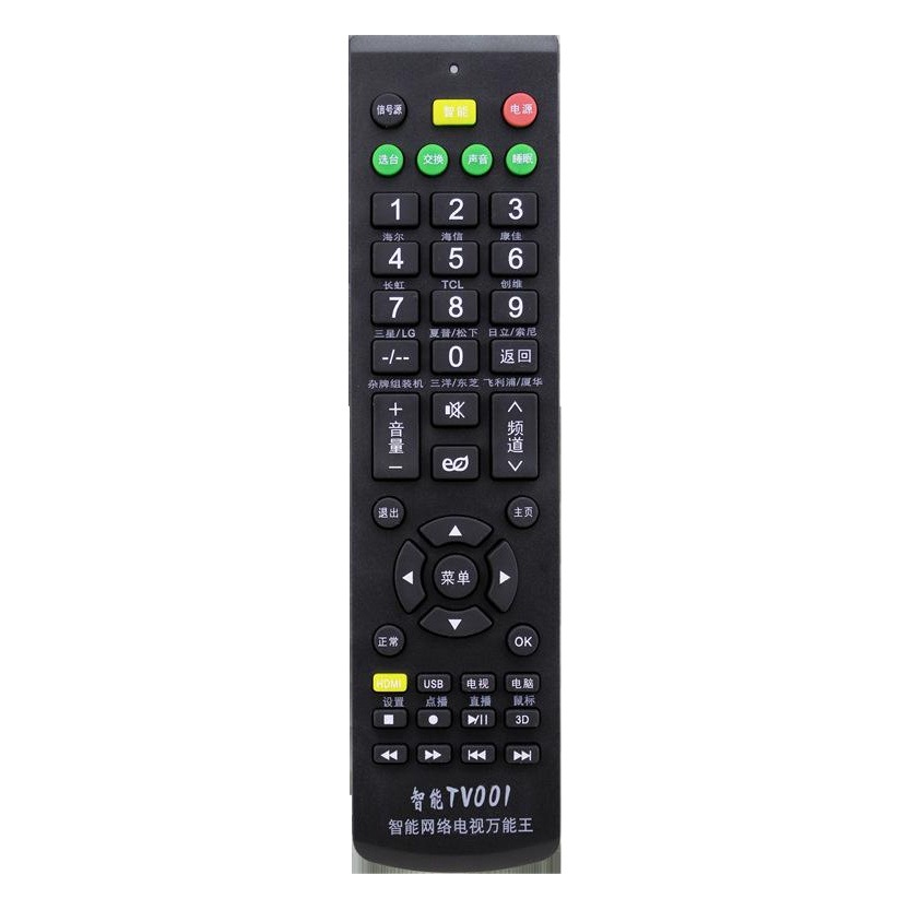 El control remoto universal original de TV LCD se puede utilizar para el vídeo Konka Skyworth Hisense Haier Changhong TCL