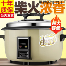 ���ô���偳��������ʳ���غ�ճ������ĵ�ʮ��