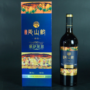 ������Ľ�_�R˼���Ѿ����750ml�Y���b�t����Ʒ13���ͶY