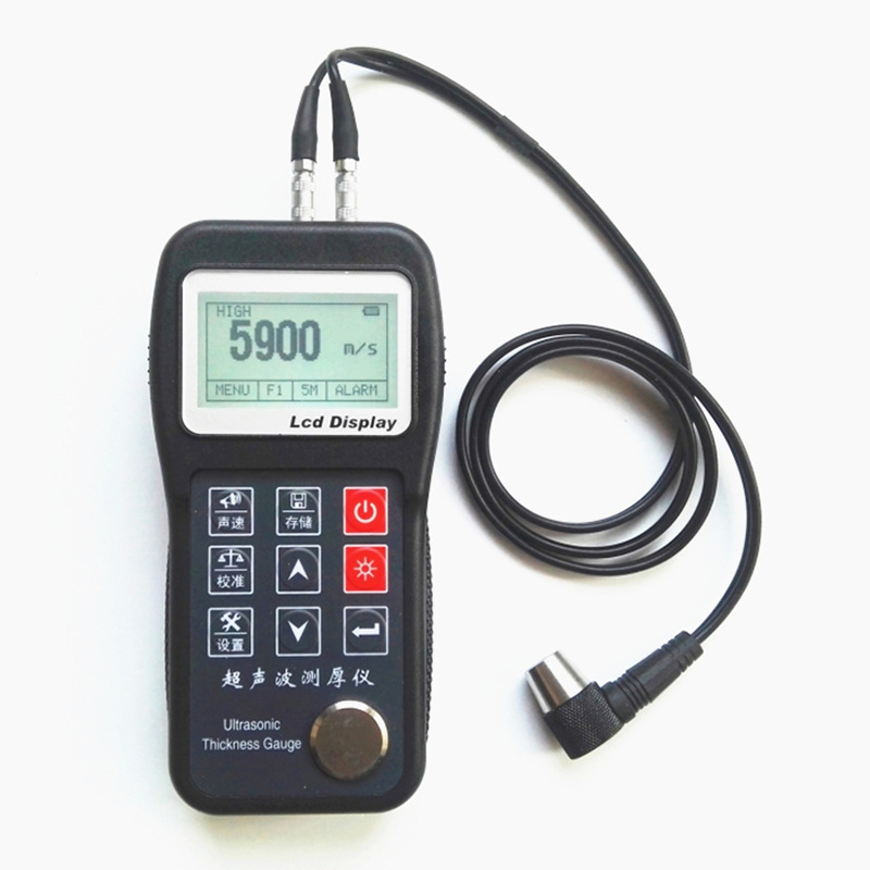 【北极星辰】 超声波测厚仪 BUT600