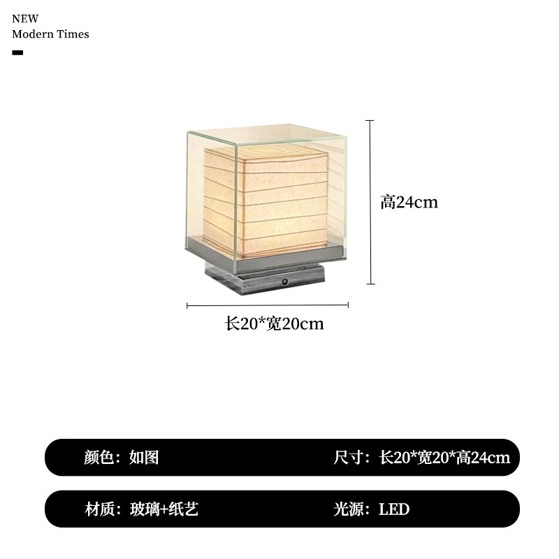 Ji Yutang 東京 ANdAZ ホテル デザイナー テーブルランプ 寝室 ベッドサイド 廊下 和風レストラン 充電式 ポータブル|undefined