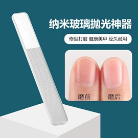 指甲剪/钳/刀;美甲工具套装;眉刀眉剪