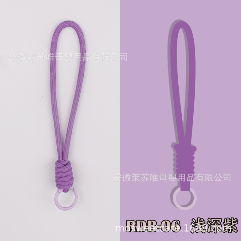 【优质软绳】纯色手机挂绳钥匙扣多巴胺创意书包耳机挂饰配饰|undefined