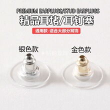 DIY�ֹ��Ʒ����A�P���� ͸�����z��ɫ�����w���������S�����l