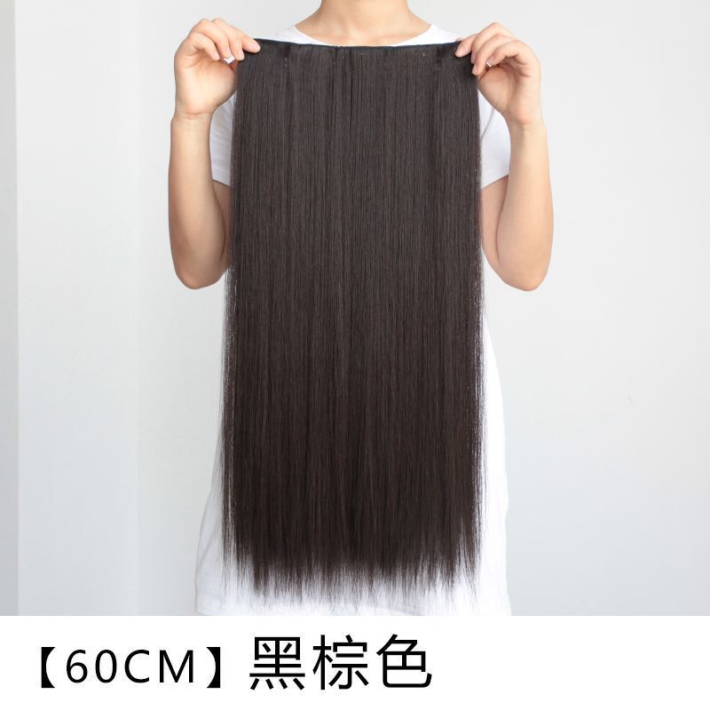 かつらの女性の一枚式の髪の切れを増加して髪の量を増加します。|undefined